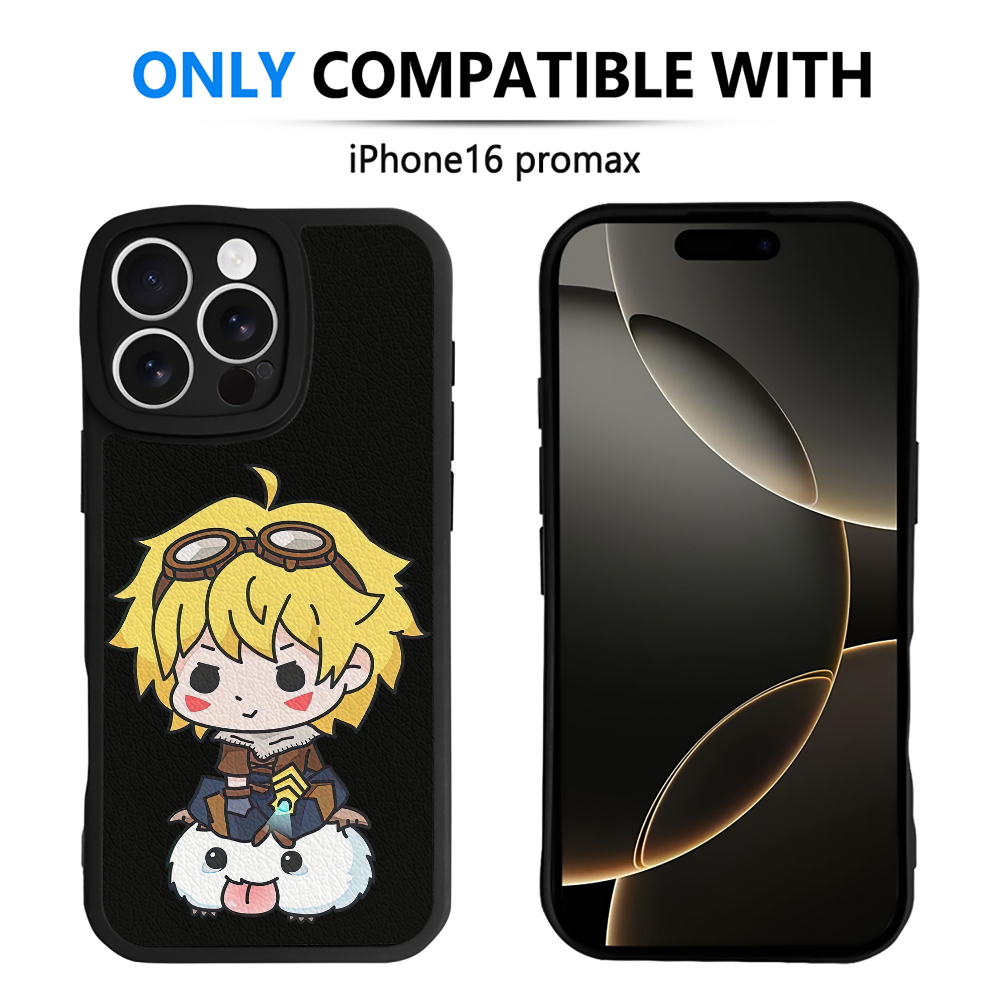 リーグ・オブ・レジェンド League of Legends LOL 【iPhone 16シリーズ対応】シリコンスマホケース（レザー調） 材質：シリコン